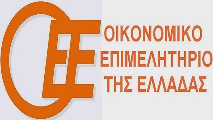 Εξι προτάσεις του ΟΕΕ για ακόμη δικαιότερο ΕΝΦΙΑ